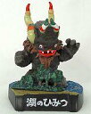 【中古】トレーディングフィギュア ミクラス/湖のひみつ 「ウ...