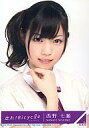 【中古】生写真(乃木坂46)/アイドル/乃木坂46 西野七瀬/SRCL 8060〜1f/乃木坂46/CD「走れ!Bicycle」(Type-B)(DVD付)特典生写真