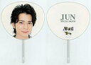 【中古】雑貨 松本潤(嵐) ミニうちわ 「ARASHI SUMMER TOUR 2007 FINAL Time-コトバノチカラ-」【10P06may13】【fs2gm】【画】