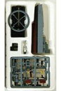 【中古】プラモデル 1/700 きりしま 艦尾部 (1995年・日本) 「世界の艦船 亡国のイージス 仙石バージョン 連斬模型シリーズ」