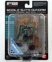 【中古】食玩 トレーディングフィギュア ザクII FW ガンダムアルティメットオペレーション セレクション1