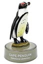 【中古】食玩 トレーディングフィギュア ケープペンギン ペンギンズランチビスケット