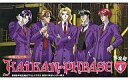 【中古】アニメ VHS KAIKANフレーズ4