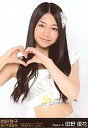 【中古】生写真(AKB48・SKE48)/アイドル/AKB48 田野優花 /上半身/前田敦子 涙の卒業宣言! in さいたまスーパーアリーナ 〜業務連絡。頼むぞ、片山部長! 〜 スペシャルBOX【タイムセール】