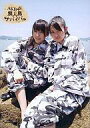 yÁzʐ^(AKB48ESKE48)/ACh/AKB48 qEXǓ/ߑʕE/TAKB DVDXyV Vol.5lToCoy10P06May15zyz