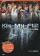 【中古】男性写真集 Kis-My-Ft2 Otakara写真館【10P01Mar15】【画】【中古】afb - ネットショップ駿河屋　楽天市場店