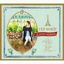 【中古】アニメ系CD 堀江由衣 / BESTALBUM[限定...