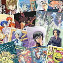 【中古】福袋 アニメ・ゲーム・その他 トレカ 2kg詰め合わ...