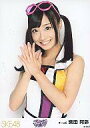 yÁzʐ^(AKB48ESKE48)/ACh/SKE48 ēc/㔼g/ACVeu! 萶ʐ^y^CZ[zyz