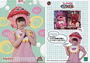 【中古】コレクションカード(ハロプロ)/ティンティン TOWN ! トレーディングカード 18 : 加護亜依(Kagojizou)/レギュラーカード/ティンティン TOWN ! トレーディングカード