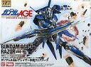 【中古】プラモデル 1/144 HG ガンダムAGE-1 レイザー改造パーツ ｢機動戦士ガンダムAGE｣ 月刊ホビージャパン 2012年10月号付録