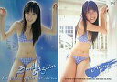 【中古】コレクションカード(女性)/甲斐麻美 オフィシャルカードコレクション Smile Again SP-2 : 甲斐麻美/スペシャルカード(ミラー)/甲斐麻美 オフィシャルカードコレクション Smile Again