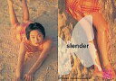 【中古】コレクションカード(女性)/SUPER VISUAL CARD COLLECTION Vol.1 原田由美子 Seagenic Butterfly 32 : 原田由美子/レギュラーカード/SUPER VISUAL CARD COLLECTION Vol.1 原田由美子 Seagenic Butterfly
