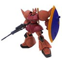 【中古】トレーディングフィギュア MS-14S シャア専用ゲルググ 「FW GUNDAM STANDart:8」