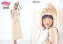 【中古】コレクションカード(女性)/荒井萌オフィシャルカードコレクション「モエコレ~もえもんコレクション~」 47 : 荒井萌/レギュラーカード/荒井萌オフィシャルカードコレクション「モエコレ~もえもんコレクション~」