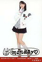 【中古】生写真(AKB48・SKE48)/アイドル/SKE48 平田璃香子/SKE48×B.L.T. 2011CALENDAR-MON11/068