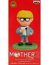 【中古】フィギュア ジェフ「MOTHER2 ギーグの逆襲」ミニフィギュアコレクション2
