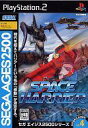   PS2\tg SEGA AGES 2500V[Y Vol.4 Xy[XnA[