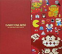 【中古】GBAハード ファミコンミニ コレクションBOX (BOX単品)
