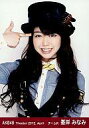 【中古】生写真(AKB48・SKE48)... 【中古】生写真(AKB48・SKE48)...