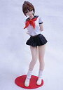 【中古】トレーディングフィギュア 北大路さつき 「いちご100%」 リアルフィギュアコレクション SRシリーズ