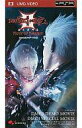【中古】その他UMD Devil May Cry3【設定資料集】NOTE OF NAUGHT 特別付録UMD VIDEO