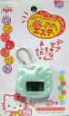【エントリーでポイント10倍!(7月11日01:59まで!)】【中古】携帯ゲーム HELLO KITTY の めっちゃエステ (グリーン)