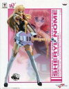 【中古】フィギュア シェリル・ノーム 「マクロスF」 マクロス30thアニバーサリー SQフィギュア〜シェリル・ノーム〜 コスクロ!