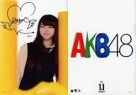 yÁzNAt@C(ACh) ݂݂Ȃ(AKB48) B5NAt@C uCD studio recordings?RNV?v 撅wT y10P11Apr15zyz