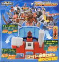 【中古】おもちゃ レンジャーキーで操れ!スーパー戦隊ロボ 「...
