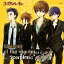 【中古】アニメ系CD Whisper of the Nightmare “The Scorpion” PCソフト「コープスパーティー」 キャラクターソングCD
