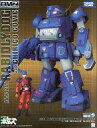 【中古】フィギュア DMZ-04 X-ATH-02-DT ラビドリードッグ with ミクロアクションシリーズ キリコ・キュービィー(クエントVer.) 「装甲騎兵ボトムズ」