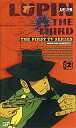 【中古】アニメ VHS ルパン三世 THE FIRST TV SERIES Vol.2