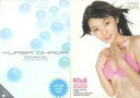 【中古】コレクションカード(女性)/BOMB CARD LIMITED ノイエアイドル with 大久保麻梨子 NOUE IDOL 093 : 岡田由麻/スペシャル2(開運カレンダーカード)/BOMB CARD LIMITED ノイエアイドル with 大久保麻梨子
