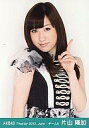 【中古】生写真(AKB48・SKE48)/アイドル/AKB4...