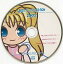 【中古】Windows CDソフト LIBIDOプレミアムCD-ROM 2002