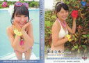 【中古】コレクションカード(女性)/BBM アイドリング!!...