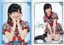 【中古】アイドル(AKB48・SKE48)/AKB48 トレーディングコレクションPART2 R044N : 渡辺麻友/ノーマルカード/AKB48 トレーディングコレクションPART2