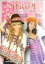 【中古】コレクションカード(女性)/PLATINUM オフィシャルカードコレクション Vol.2 SP-5 : 若槻千夏・岩佐真悠子/スペシャルカード(クリア仕様)/PLATINUM オフィシャルカードコレクション Vol.2 180円