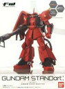 【中古】食玩 トレーディングフィギュア 高機動型ザク(ジョニー・ライデン少佐専用機) 「FW GUNDAM STANDart:16」