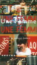 【中古】洋画 VHS 女は女である(’61仏)