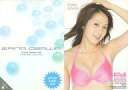 【中古】コレクションカード(女性)/BOMB CARD LIMITED ノイエアイドル with 大久保麻梨子 NOUE IDOL 099 : 小澤絵理菜/スペシャル2(開運カレンダーカード)/BOMB CARD LIMITED ノイエアイドル with 大久保麻梨子