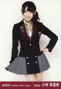 【中古】生写真(AKB48・SKE48)/アイドル/AKB48 小林茉里奈/膝上/劇場トレーディング生写真セット2012.April
