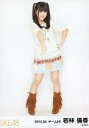 【中古】生写真(AKB48・SKE48)/アイドル/SKE48 若林倫香/全身・衣装白・右手パー/「2012.04」公式生写真