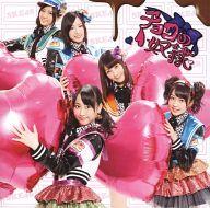 yÁzMyCD SKE48 / `R̓z[DVDtB](gJECxgQ) y10P11Apr15zyz