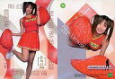 【中古】コレクションカード(女性)/まるごとコスチューム COLLECTION CARDS 29 : 上杉梨華/レギュラーカード/まるごとコスチューム COLLECTION CARDS
