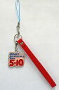 【中古】ストラップ(男性) 嵐 会場限定ストラップ 東京ドームver.(ピンク) 「ARASHI Anniversary Tour 5×10」