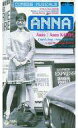 【25日24時間限定!エントリーでP最大26.5倍】【中古】洋画 VHS <字幕版>アンナ(’66仏)