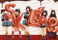 yÁzʐ^(AKB48ESKE48)/ACh/SKE48 SKE48(W)/CD`R̓z/܂EgE}WJK[fEfBXpTypeAB T y10P11Apr15zyz