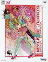 【中古】フィギュア ミレーヌ・ジーナス 「マクロス7」 マクロス30thアニバーサリー SQフィギュア〜ミレーヌ・ジーナス〜 コスクロ!